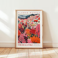 Thessaloniki Flower Market Poster - Posters - Flower Poster