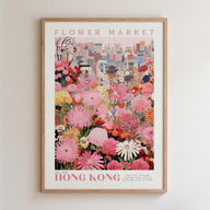 The image is a framed poster depicting a vibrant and colorful flower market in Hong Kong.