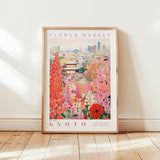 Kyoto Art Print
