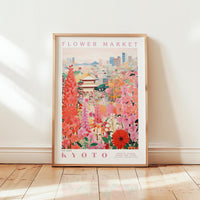 Kyoto Art Print