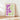 Abstract Flower Poster - Poster - Flower Poster