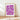 Abstract Flower Poster - Poster - Flower Poster