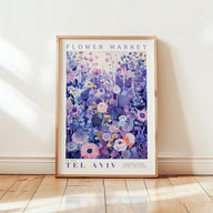 Tel Aviv Flower Market Poster - Poster - Flower Poster